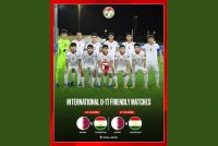 Дастаи мунтахаби наврасони Тоҷикистон (U-17) бо дастаи Қатар бозиҳои дӯстона анҷом медиҳад