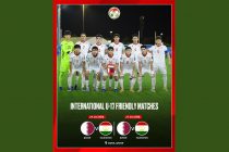 Дастаи мунтахаби наврасони Тоҷикистон (U-17) бо дастаи Қатар бозиҳои дӯстона анҷом медиҳад