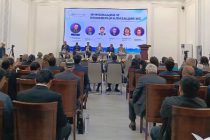 Конфронси байналмилалии «ІР Авруосиё/ТР Тоҷикистон – 2026» оғоз гардид