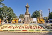 Дар Душанбе иди бостонӣ ва миллии мо-Меҳргон бо шаҳомати хосса доир мегардад