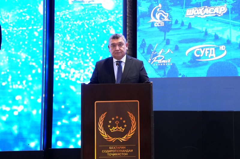 Winners of the “Best Exporter of Tajikistan” competition honoured