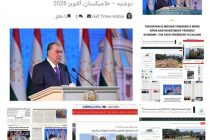 Афзалияти ҷашни бостонии тоҷикон–Меҳргон тавассути воситаҳои ахбори оммаи Амороти Муттаҳидаи Арабӣ муаррифӣ гардид