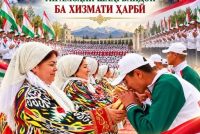 Дар Тоҷикистон нақшаи даъвати тирамоҳӣ ба сафи Қувваҳои Мусаллаҳ 55 фоиз иҷро шуд