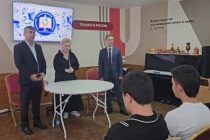 Намояндагони ҷамъияти тоҷикони шаҳри Пенза бо донишҷӯёни тоҷик мулоқот намуданд