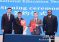 Байни Маркази барномаҳои байналмилалӣ ва ширкати «Beijing Yude International Education Technology Group Co., Ltd.» Ёддошти тафоҳум ба имзо расид