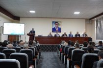 Форуми илмии байналмилалии «Илмҳои геологии Осиёи Марказӣ – 2026» доир гардид