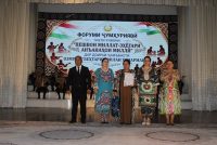 Дар  Панҷакент Форуми ҷумҳуриявӣ  ва даври ҷамъбастии озмуни «Беҳтарин оилаи ҳунарманд» доир шуд