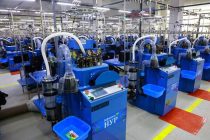 Дар вилояти Суғд 109 корхонаи нави саноатӣ таъсис гардид