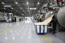 Дар Тоҷикистон беш аз 4 ҳазор коргоҳу корхонаи истеҳсолӣ фаъолият менамояд