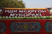 Пагоҳ дар Тоҷикистон ҷашни Меҳргон таҷлил мегардад