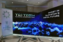 Эъломияи Душанбе оид ба инноватсия ва технологияҳои рақамӣ қабул гардид