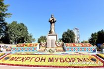 Дар шаҳри Душанбе ҷашни Меҳргон таҷлил мегардад