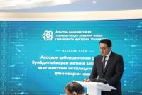 Забони тоҷикӣ дар фазои рақамӣ: аз пайкараи матнӣ то истилоҳоти ягона