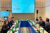 Густариши фаъолияти Корпоратсияи байналмилалии молиявӣ дар Тоҷикистон баррасӣ гардид