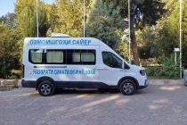 Ба Кумитаи хоҷагии манзилию коммуналӣ  озмоишгоҳи муосири сайёр барои санҷиши фаврии сифати об тақдим гардид