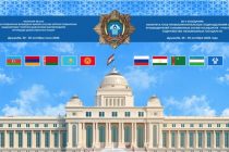Пагоҳ ҷаласаи 26-уми Кумитаи роҳбарони воҳидҳои ҳифзи ҳуқуқи Шурои роҳбарони хадамоти гумруки ИДМ баргузор мешавад