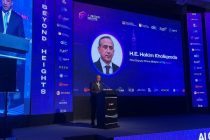 Дар Душанбе Конфронси байналмилалӣ оид ба зеҳни сунъӣ  — AICONF-2026 оғоз гардид