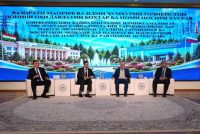 Дар Донишгоҳи давлатии Бохтар оид ба истифодаи усулҳои гармофизикӣ конференсияи байналмилалӣ баргузор гардид